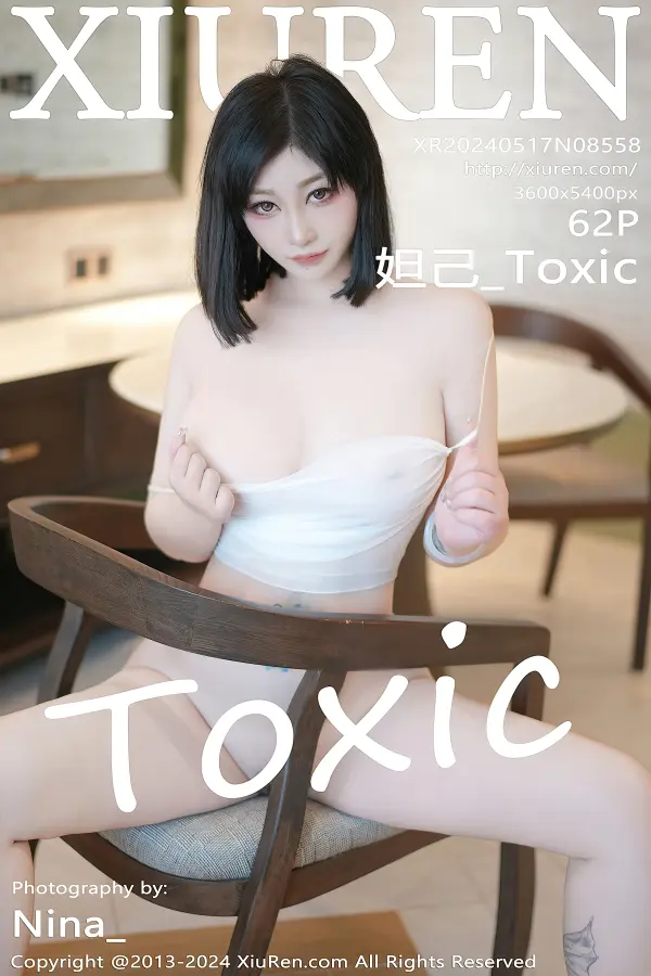 [XIUREN秀人网]2024.05.17 VOL.8558 妲己_Toxic